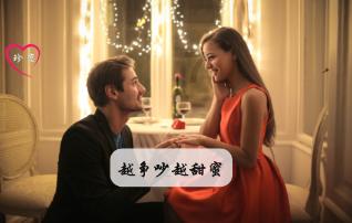 深夜车辆遇故障 贴心服务暖民心